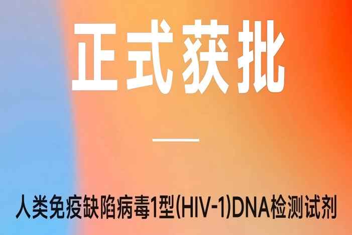 PP电子(中国集团)有限公司官网