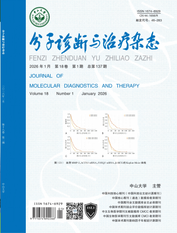 PP电子(中国集团)有限公司官网