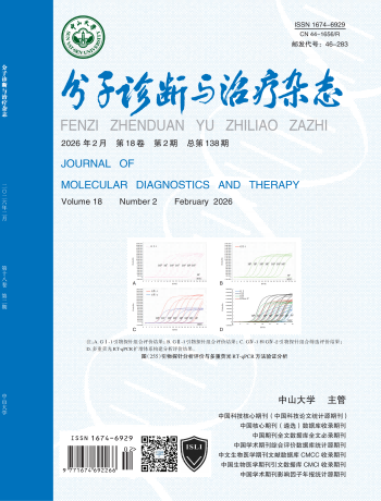 PP电子(中国集团)有限公司官网