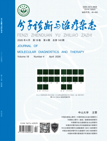 PP电子(中国集团)有限公司官网