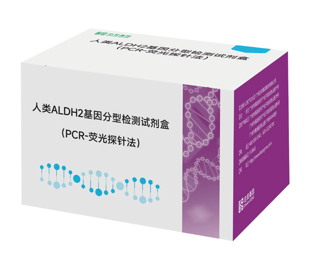 PP电子(中国集团)有限公司官网