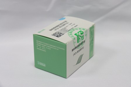 PP电子(中国集团)有限公司官网